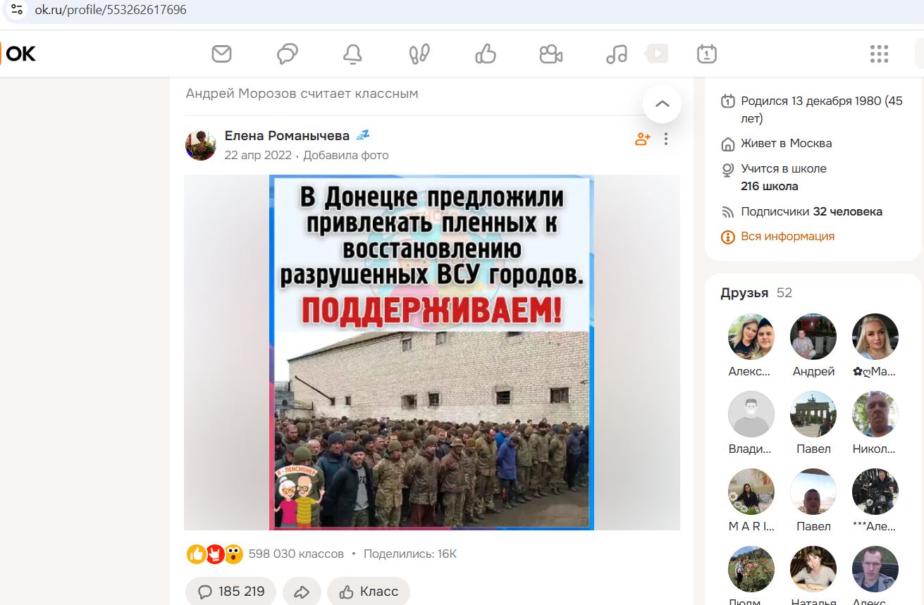 Morozov_Andrey_003__SoR_029__-OK.jpg Morozov_Andrey_003__SoR_029__-OK.jpg